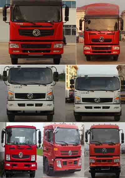 程力威牌CLW5120GXEE5型吸糞車(chē)