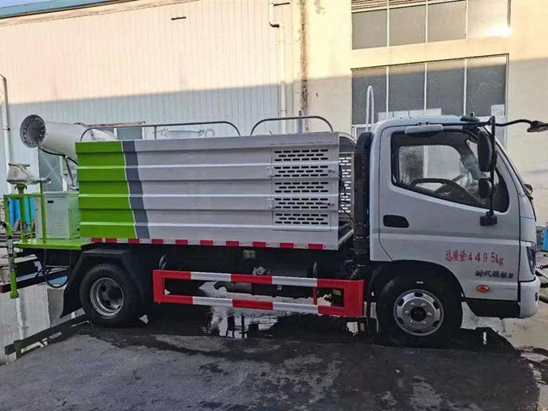 福田7方藍(lán)牌抑塵車(chē)